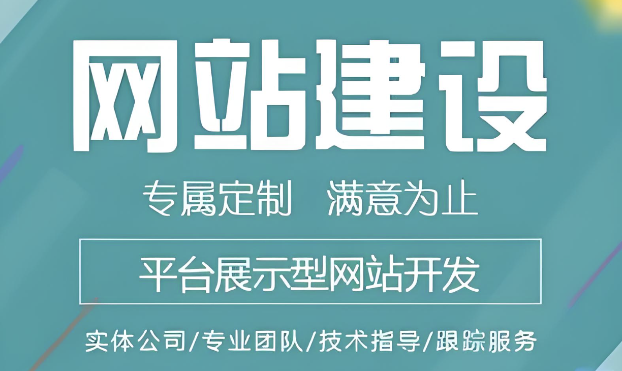 免费国产蜜桃视频如何搭建视频网站